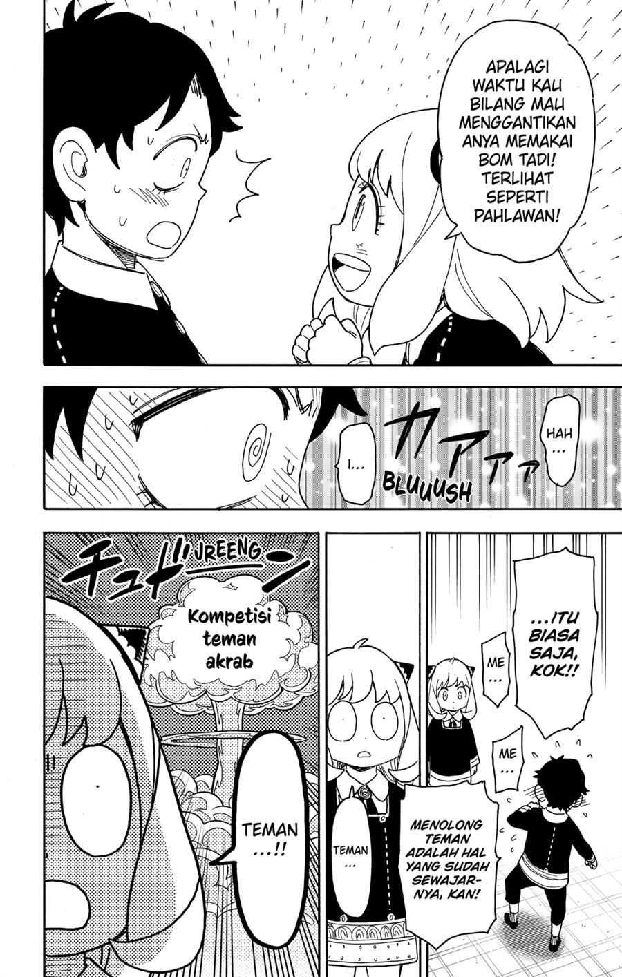Spy X Family Chap 75 - Next Chap 76