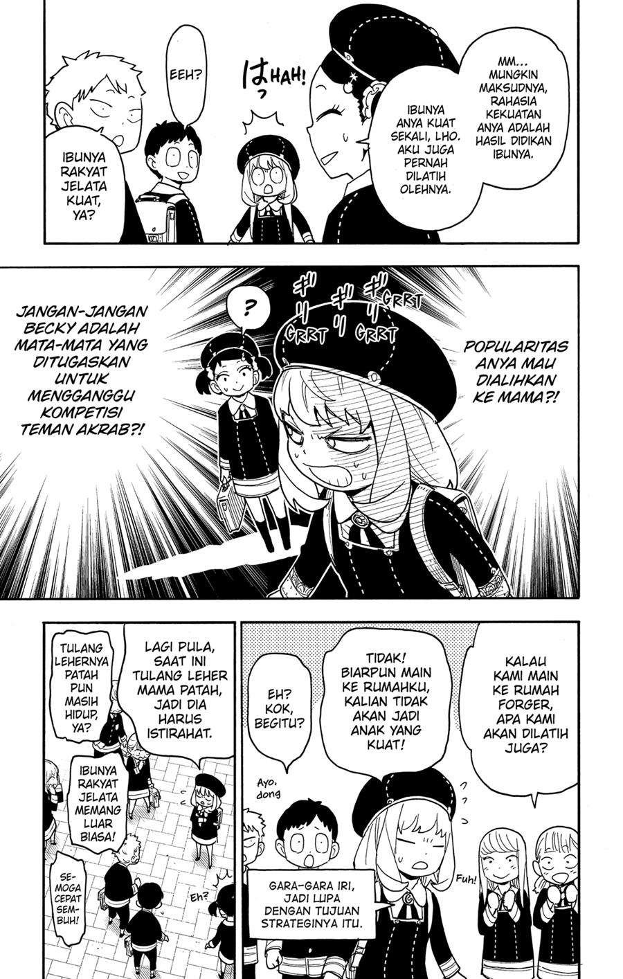 Spy X Family Chap 76 - Next Chap 77