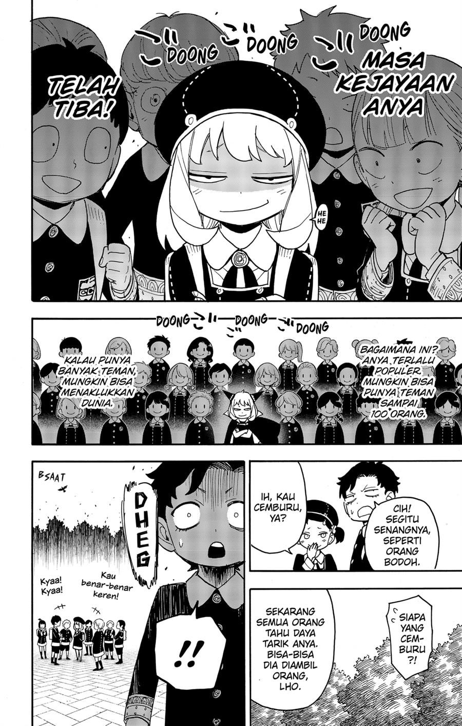 Spy X Family Chap 76 - Next Chap 77