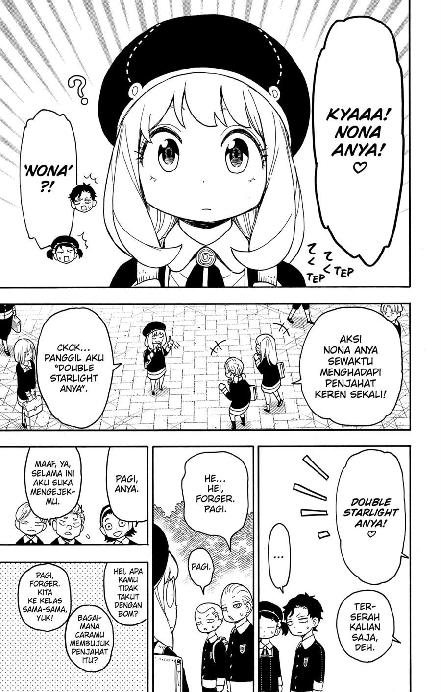 Spy X Family Chap 76 - Next Chap 77