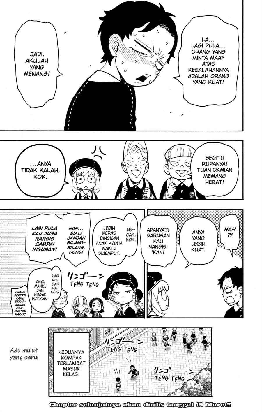 Spy X Family Chap 76 - Next Chap 77