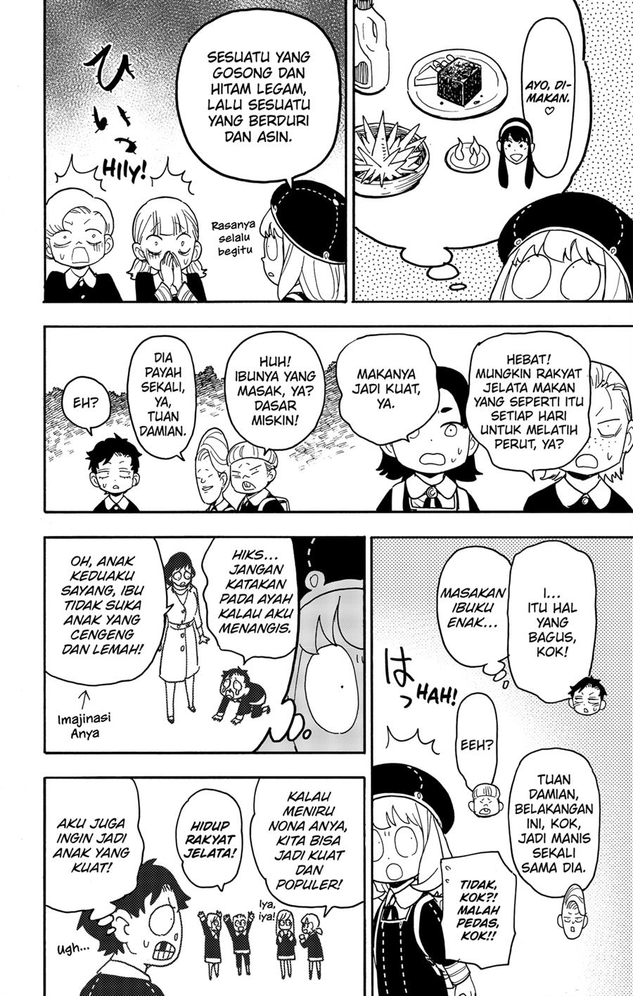 Spy X Family Chap 76 - Next Chap 77