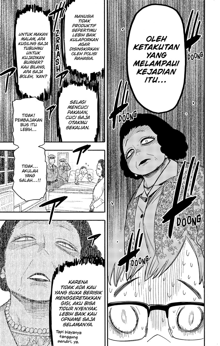 Spy X Family Chap 77 - Next Chap 78