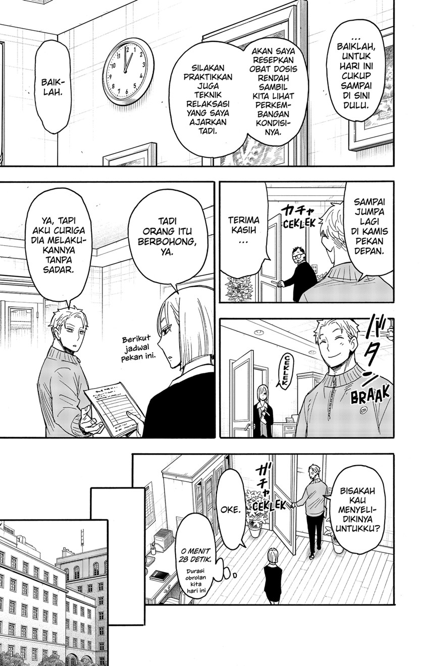 Spy X Family Chap 77 - Next Chap 78