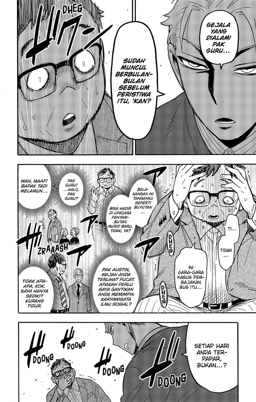 Spy X Family Chap 77 - Next Chap 78