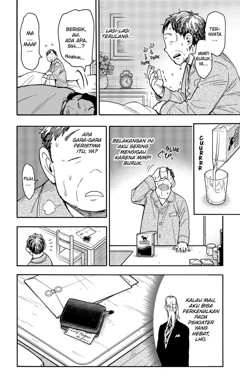 Spy X Family Chap 77 - Next Chap 78
