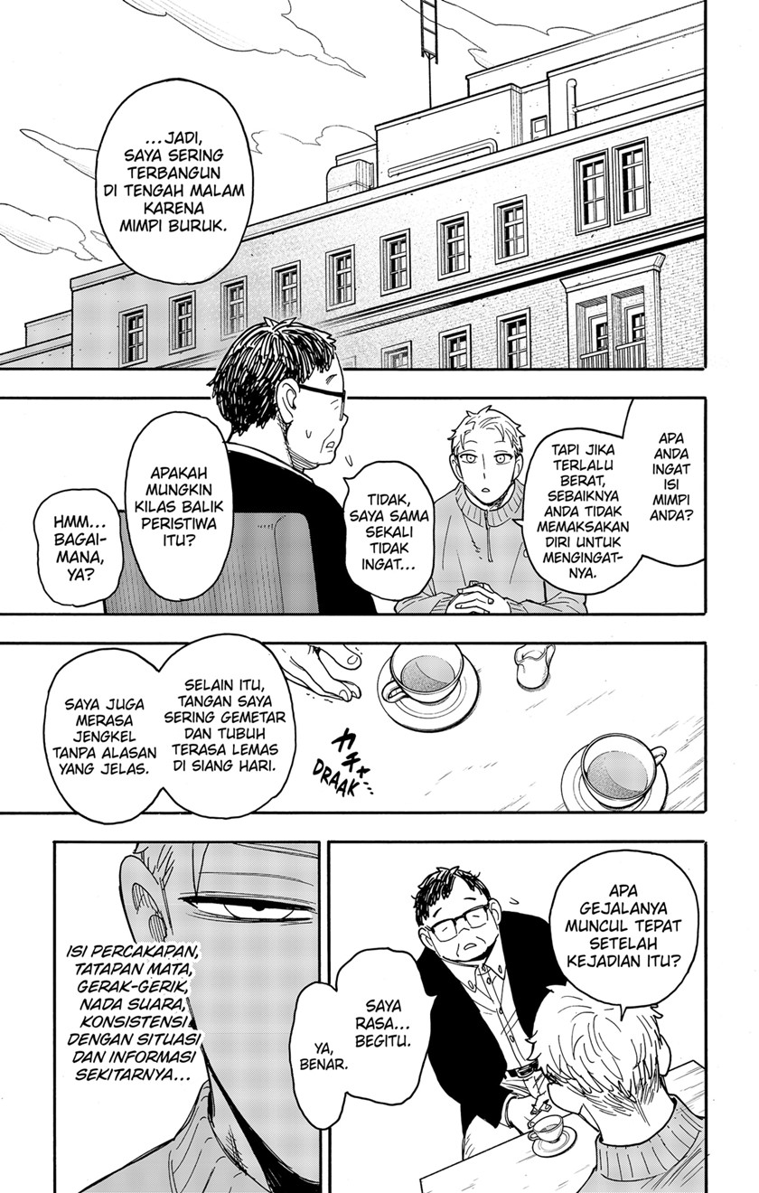 Spy X Family Chap 77 - Next Chap 78