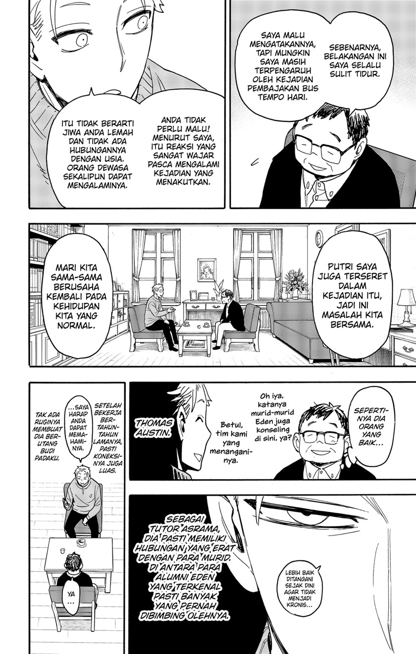 Spy X Family Chap 77 - Next Chap 78