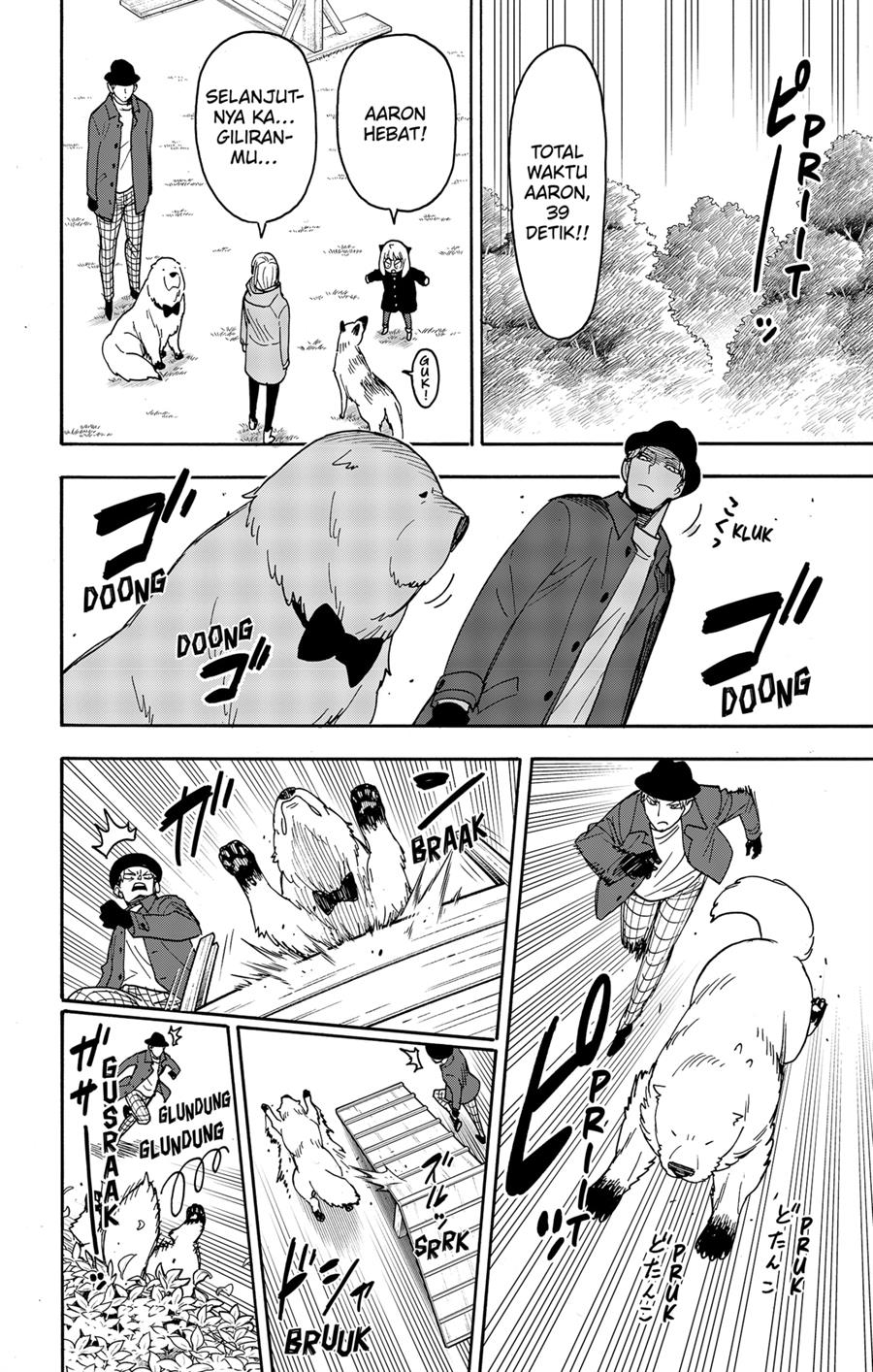 Spy X Family Chap 78 - Next Chap 79