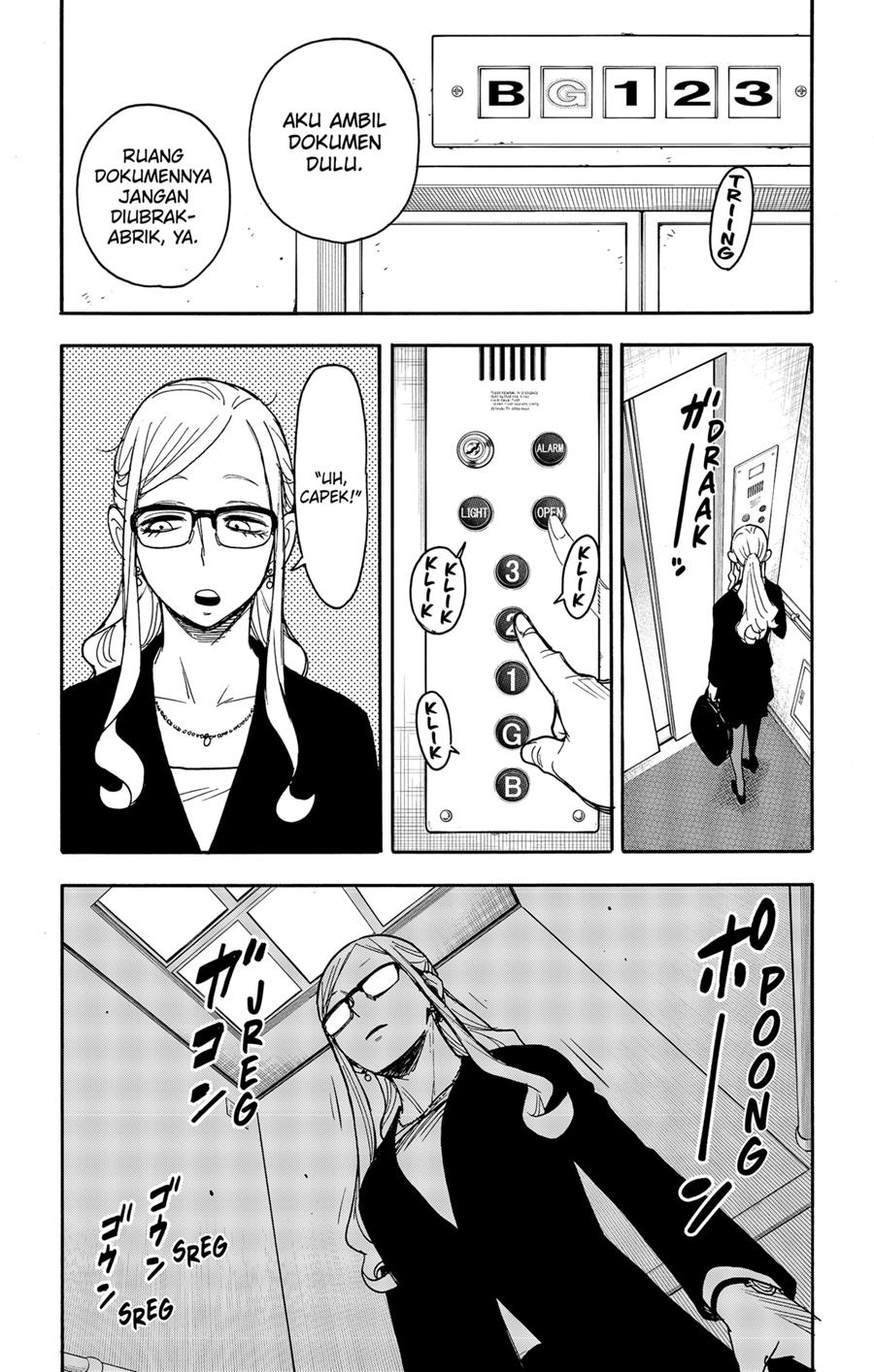 Spy X Family Chap 78 - Next Chap 79