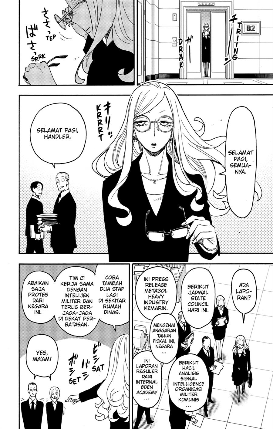 Spy X Family Chap 78 - Next Chap 79