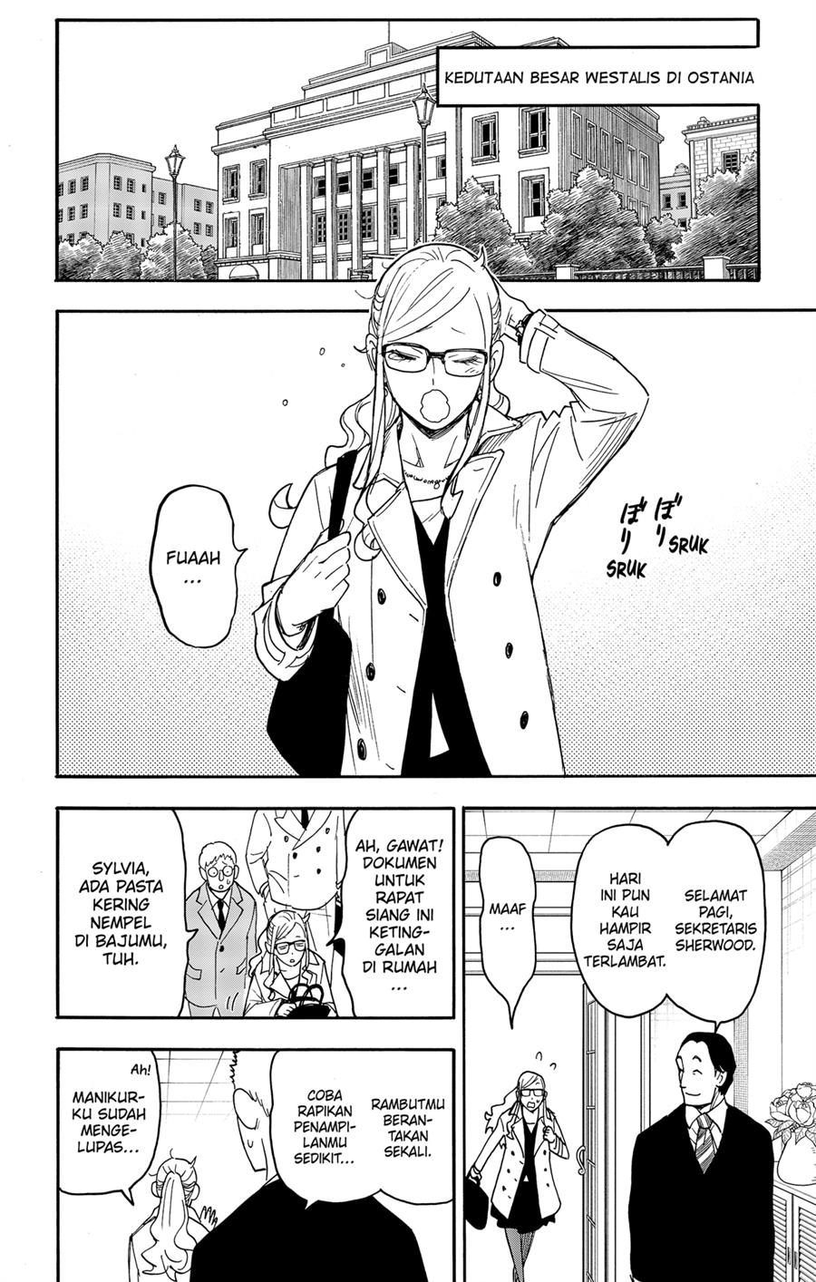 Spy X Family Chap 78 - Next Chap 79