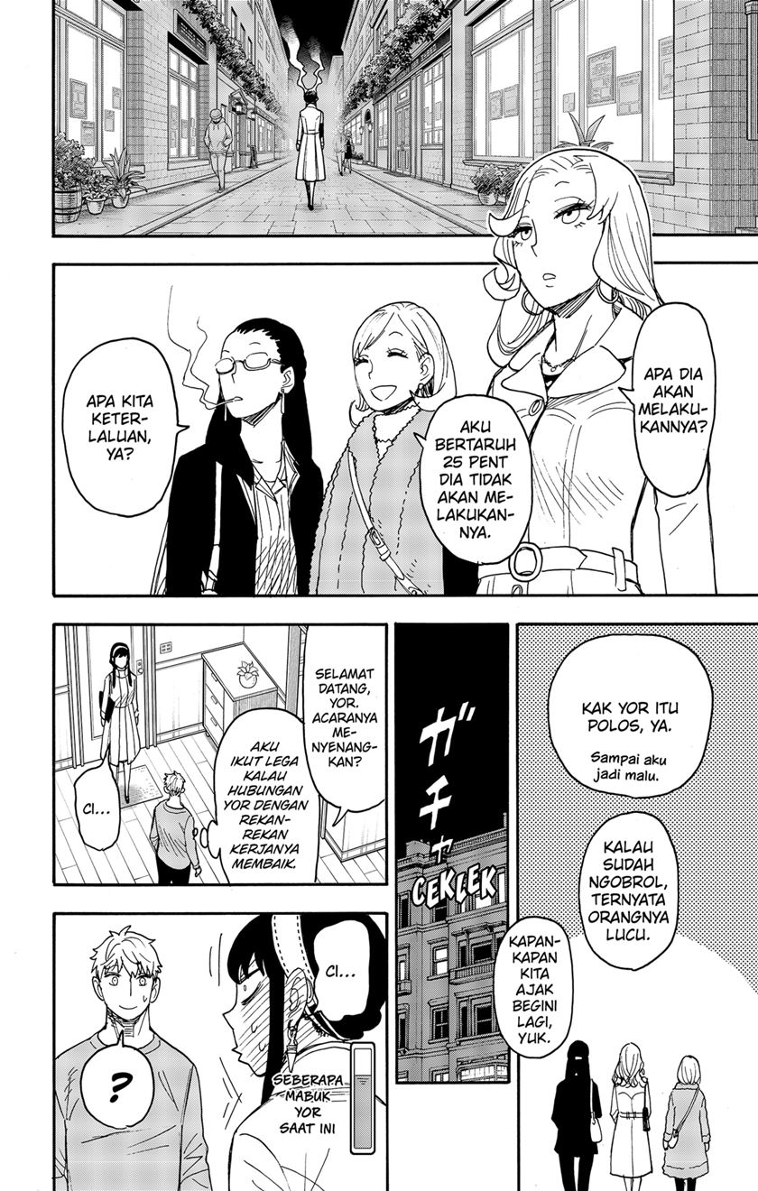 Spy X Family Chap 79 - Next Chap 80