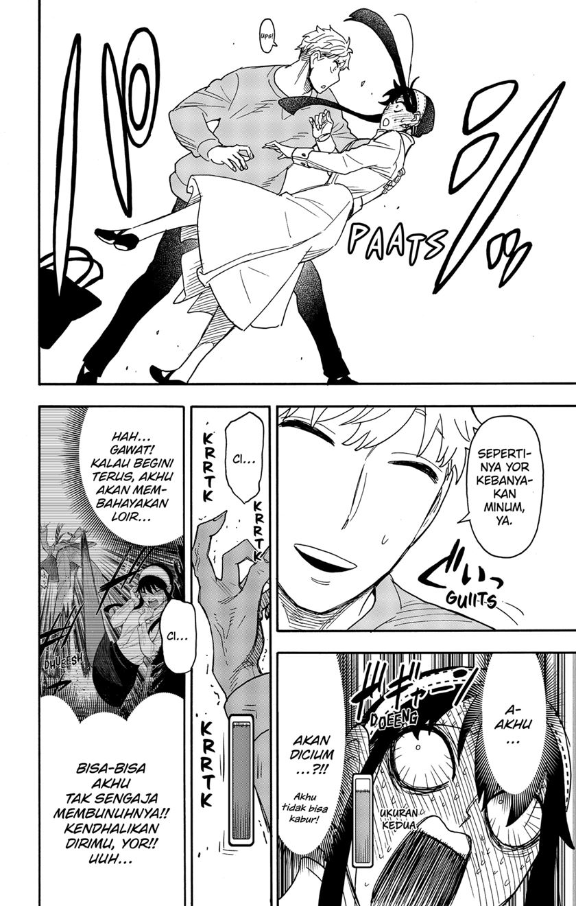 Spy X Family Chap 79 - Next Chap 80