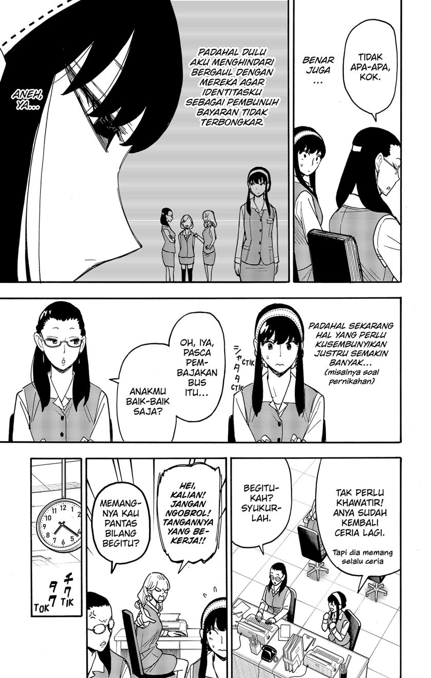 Spy X Family Chap 79 - Next Chap 80