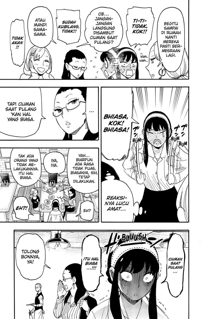 Spy X Family Chap 79 - Next Chap 80