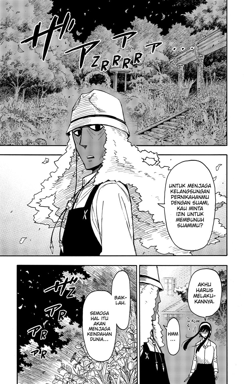 Spy X Family Chap 79 - Next Chap 80