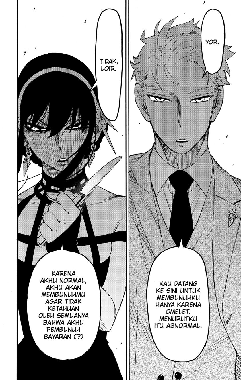 Spy X Family Chap 79 - Next Chap 80