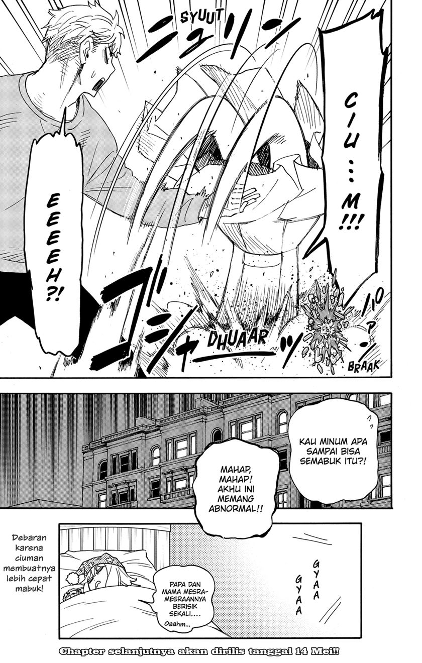 Spy X Family Chap 79 - Next Chap 80