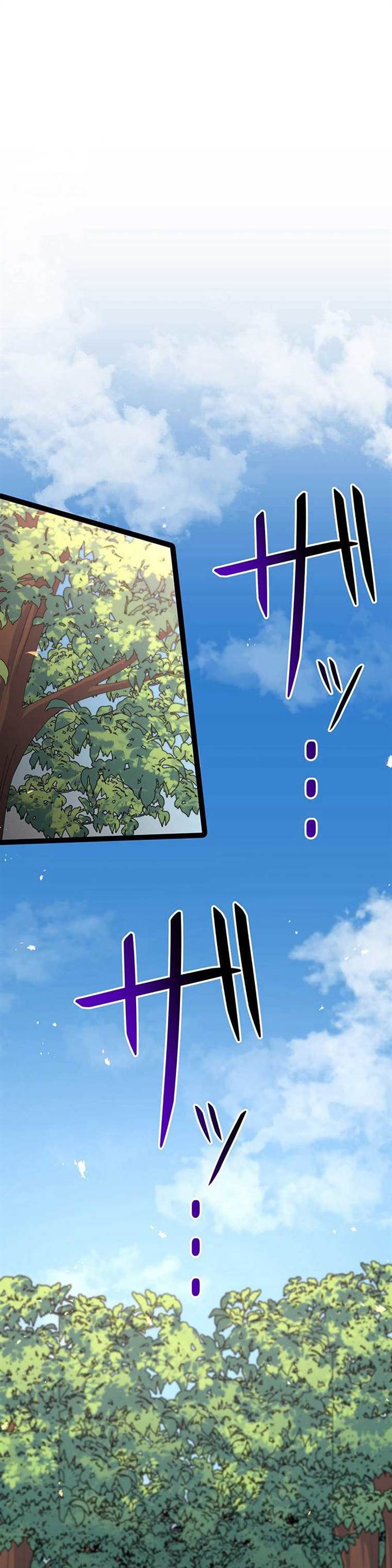 Dungeon Defense Chap 43 - Next Chap 44