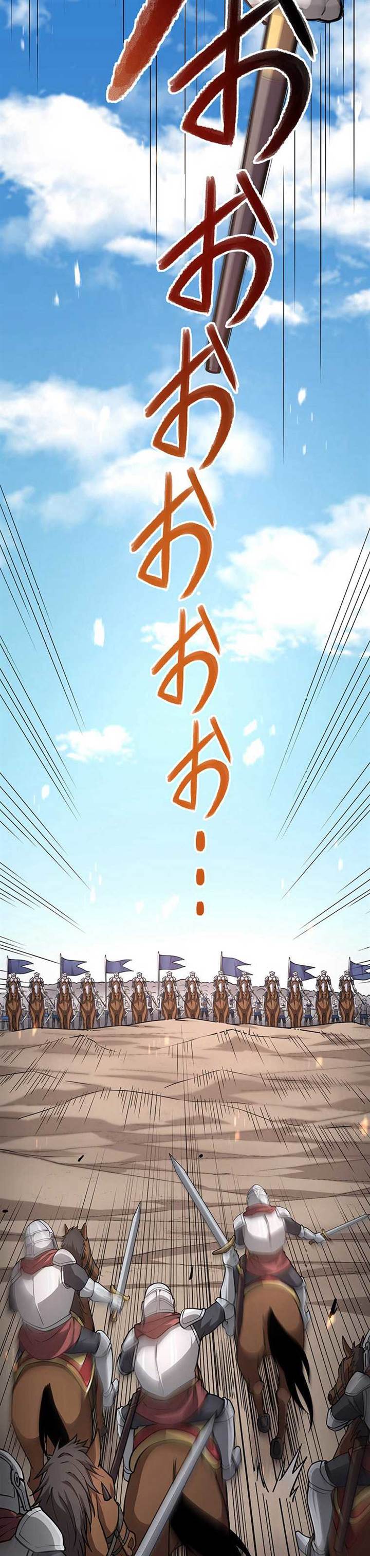 Dungeon Defense Chap 43 - Next Chap 44