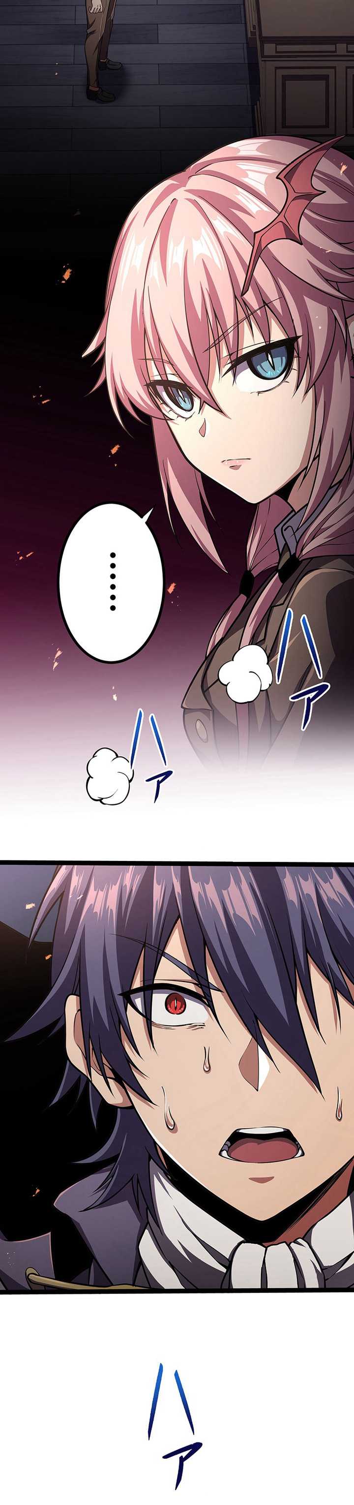 Dungeon Defense Chap 42 - Next Chap 43