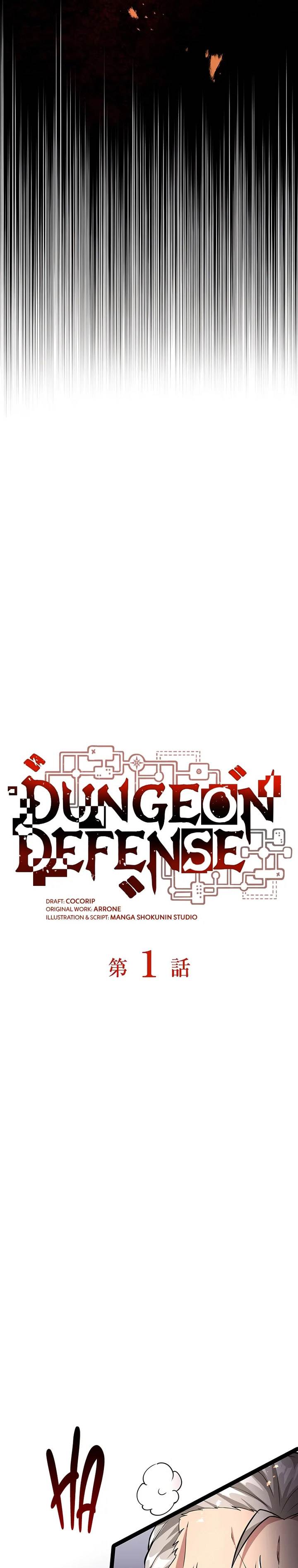 Dungeon Defense Chap 45 - Next Chap 46