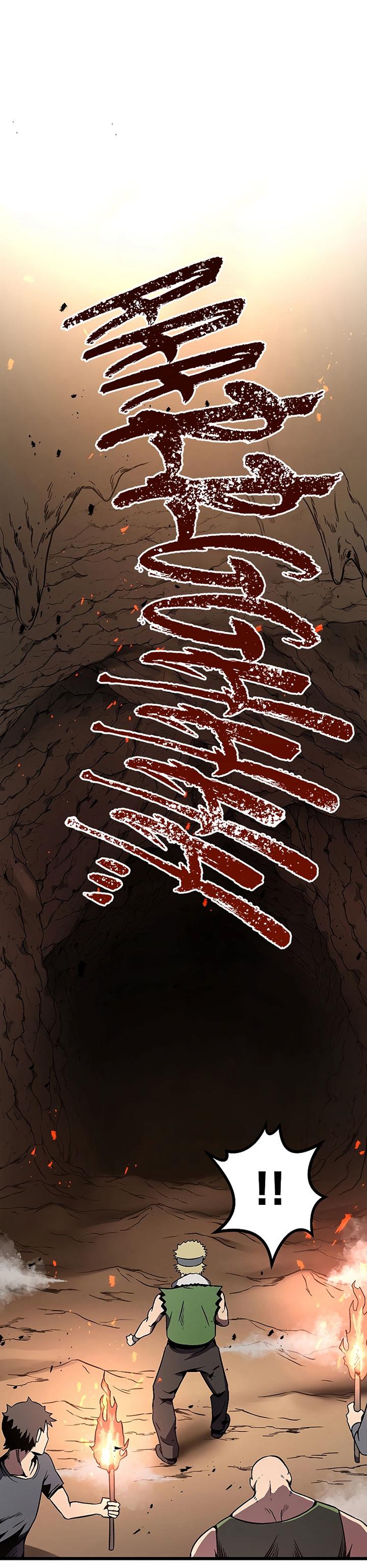 Dungeon Defense Chap 4 - Next Chap 5