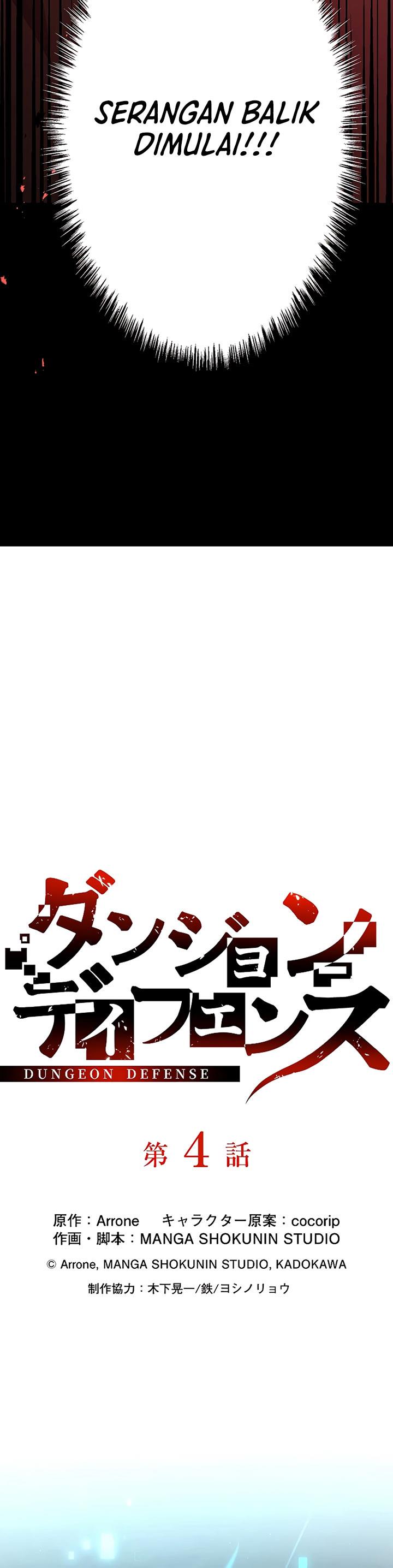 Dungeon Defense Chap 4 - Next Chap 5