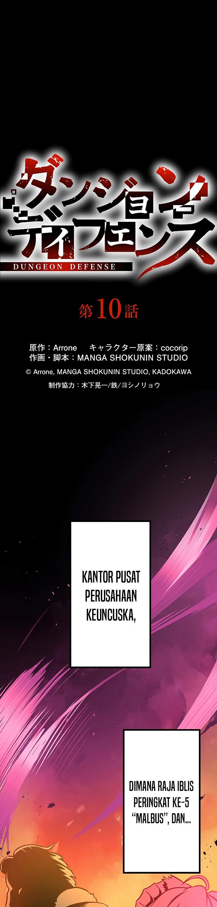 Dungeon Defense Chap 10 - Next Chap 11