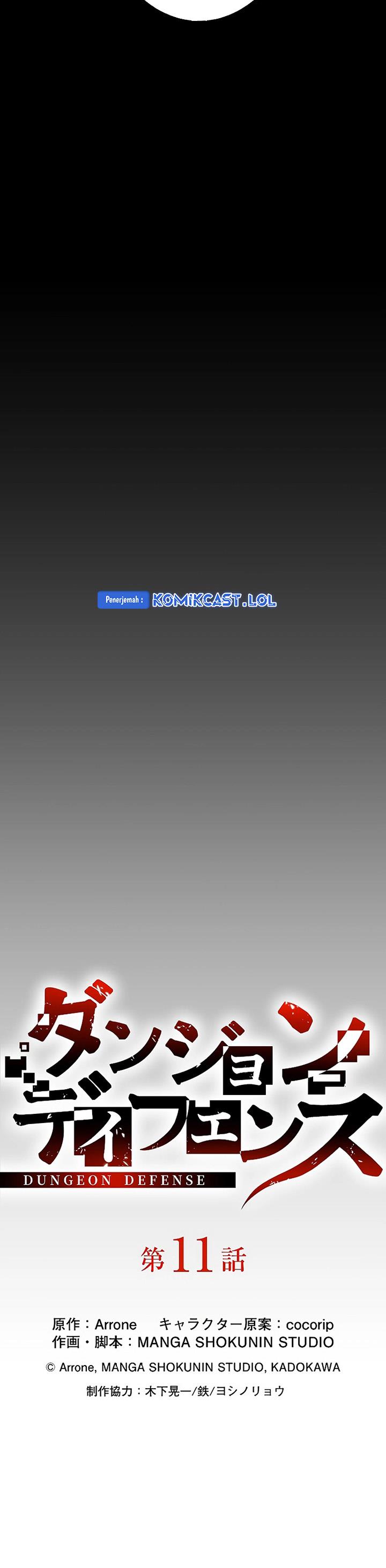 Dungeon Defense Chap 11 - Next Chap 12