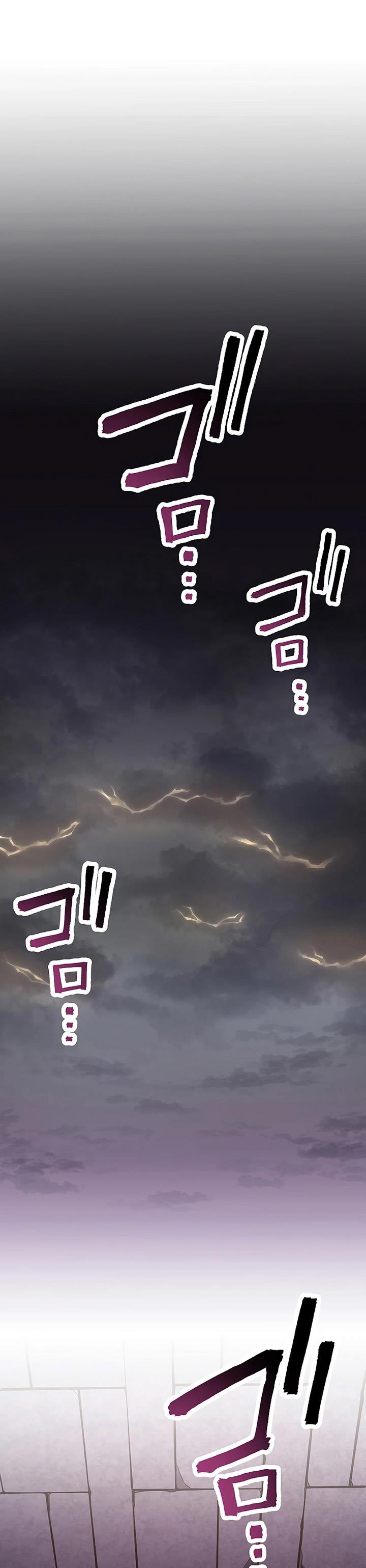 Dungeon Defense Chap 12 - Next Chap 13