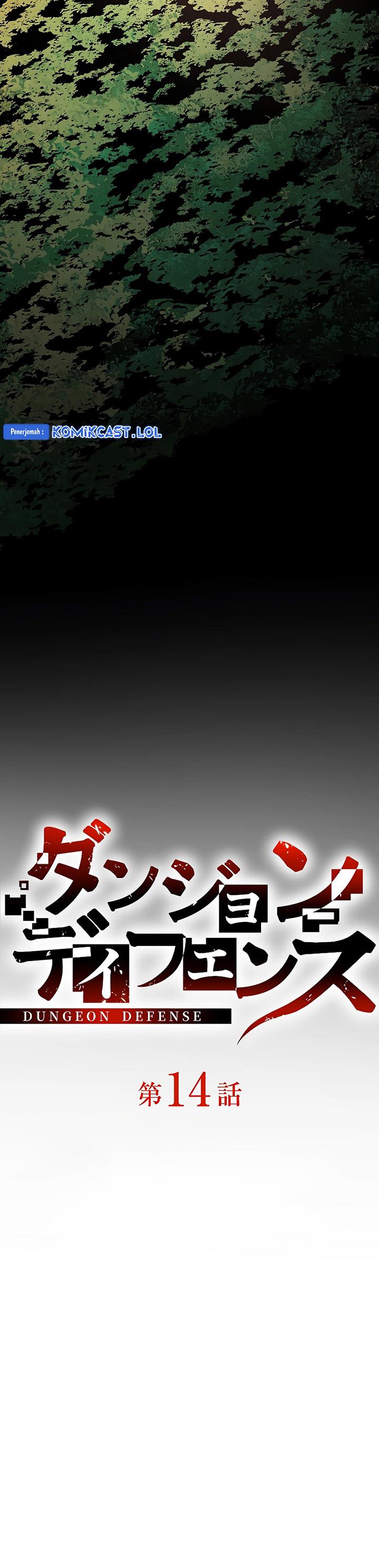 Dungeon Defense Chap 14 - Next Chap 15