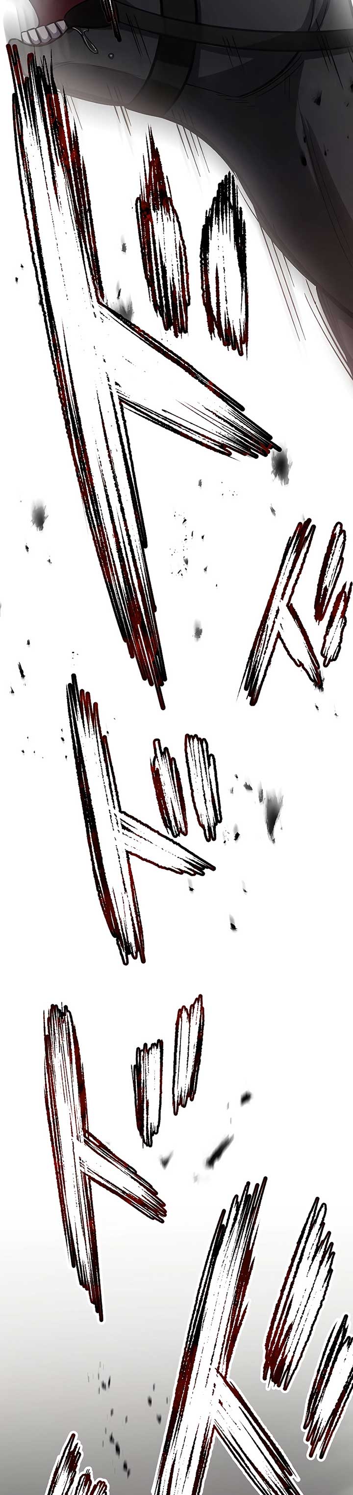 Dungeon Defense Chap 18 - Next Chap 19