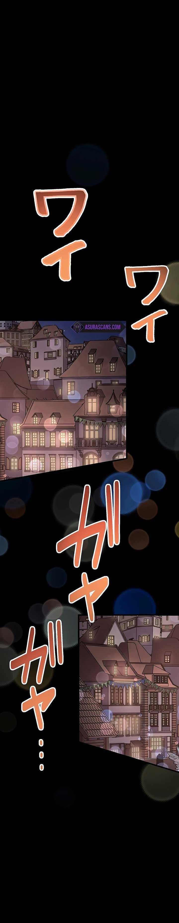 Dungeon Defense Chap 18 - Next Chap 19