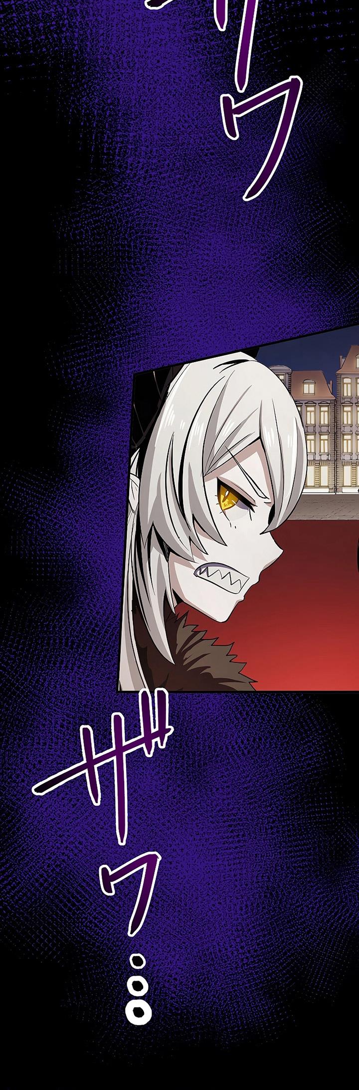 Dungeon Defense Chap 18 - Next Chap 19