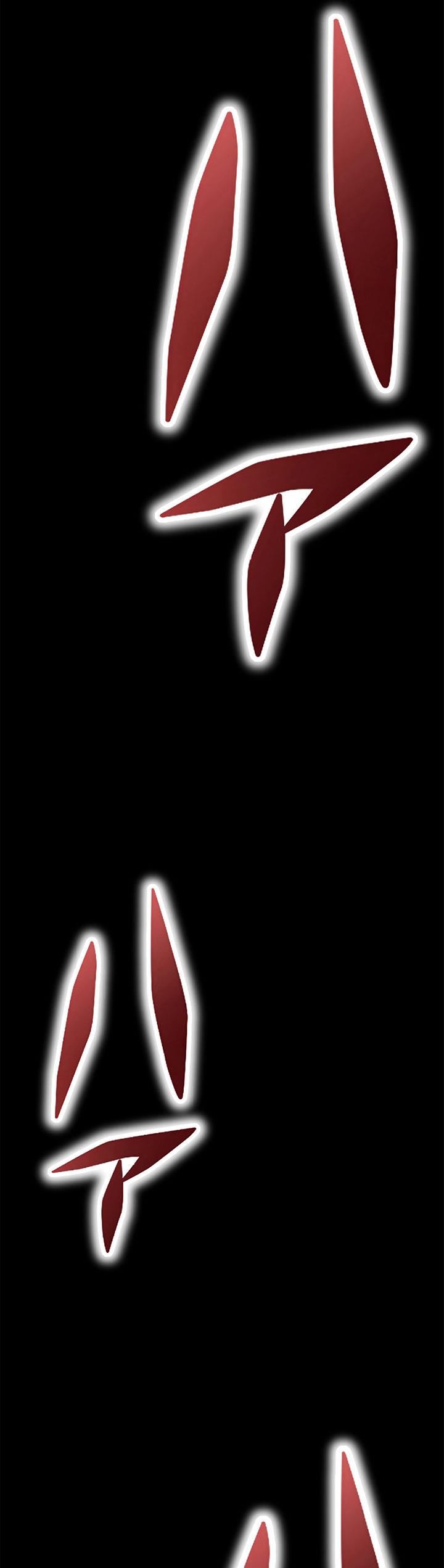 Dungeon Defense Chap 1 - Next Chap 2