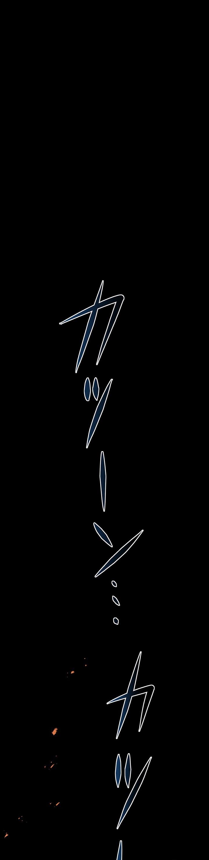 Dungeon Defense Chap 23 - Next Chap 24