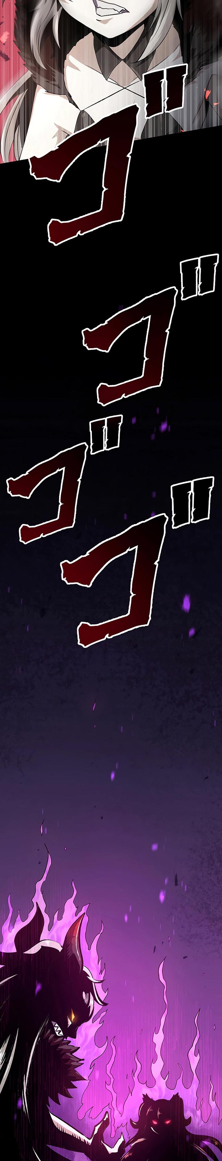 Dungeon Defense Chap 20 - Next Chap 21