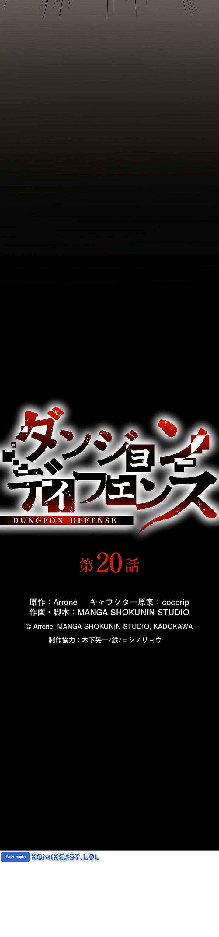 Dungeon Defense Chap 20 - Next Chap 21