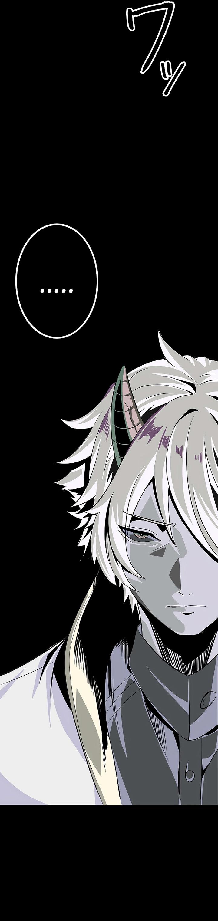 Dungeon Defense Chap 20 - Next Chap 21
