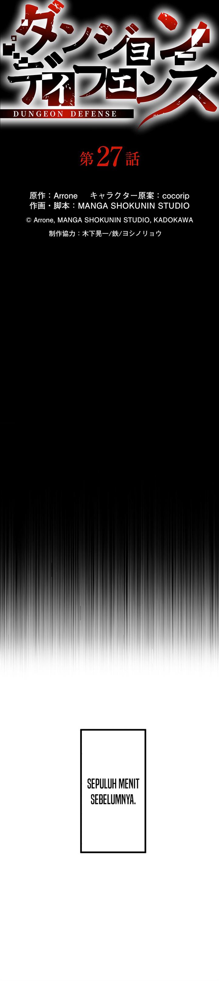 Dungeon Defense Chap 27 - Next Chap 28