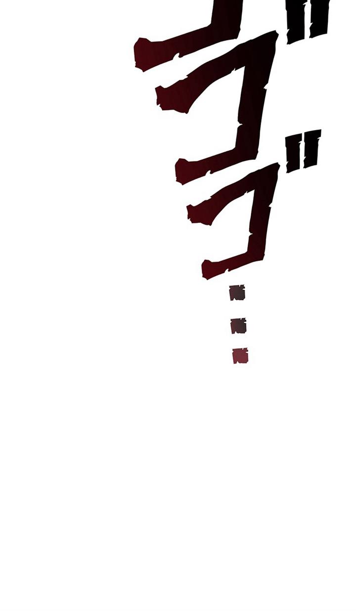 Dungeon Defense Chap 27 - Next Chap 28