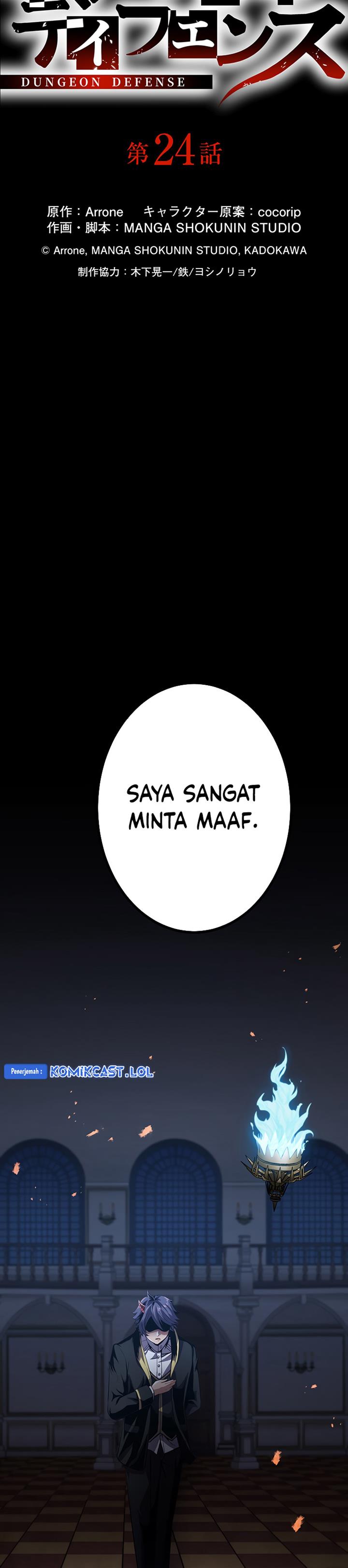 Dungeon Defense Chap 24 - Next Chap 25