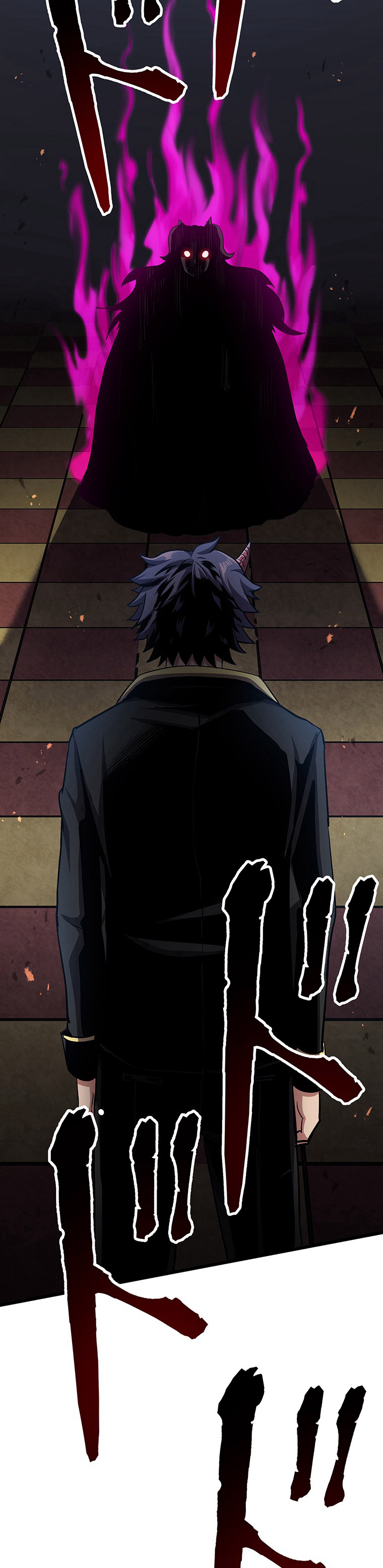 Dungeon Defense Chap 25 - Next Chap 26