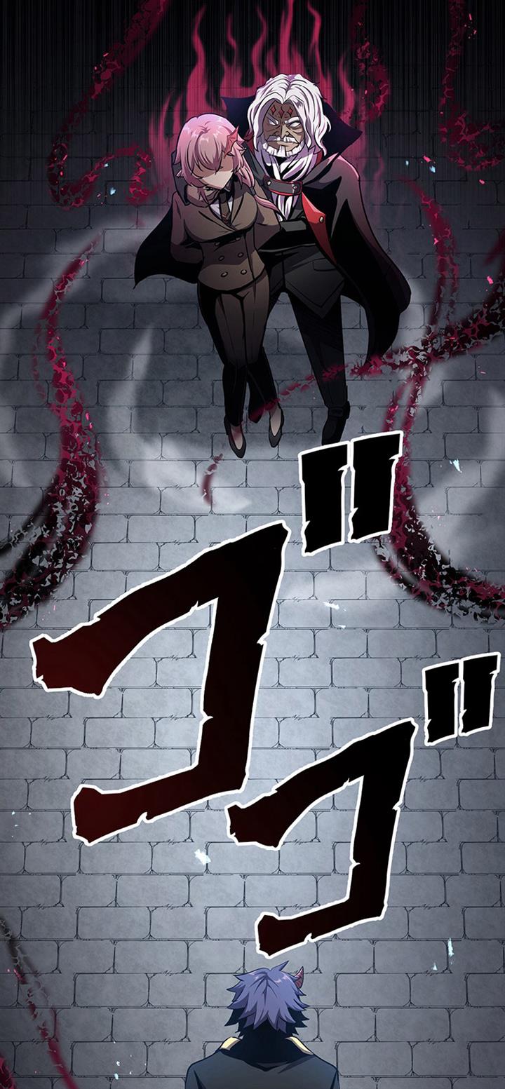 Dungeon Defense Chap 28 - Next Chap 29