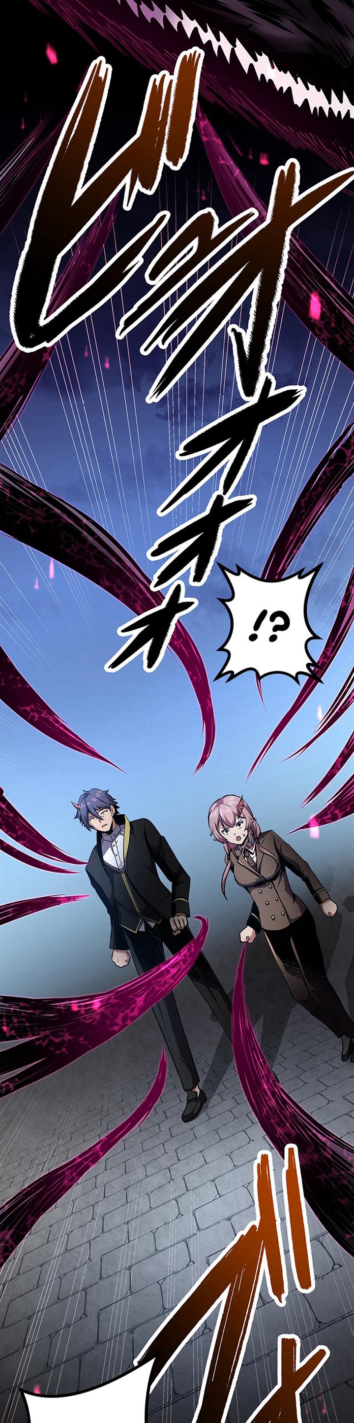 Dungeon Defense Chap 28 - Next Chap 29