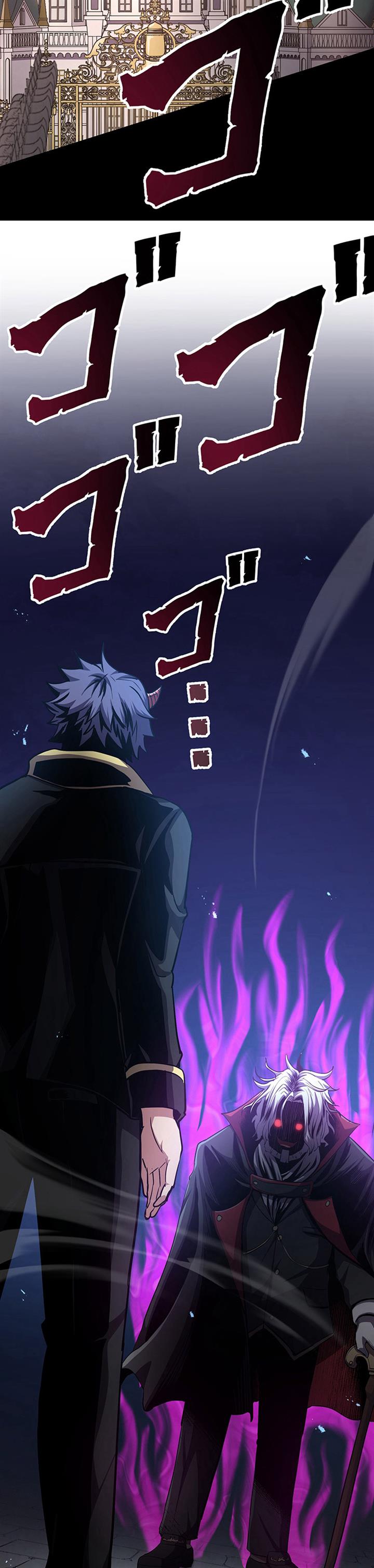 Dungeon Defense Chap 28 - Next Chap 29