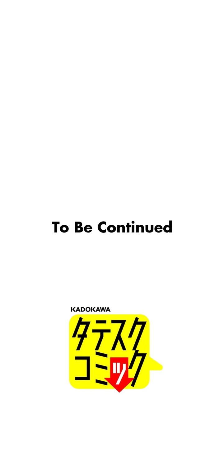 Dungeon Defense Chap 31 - Next Chap 32