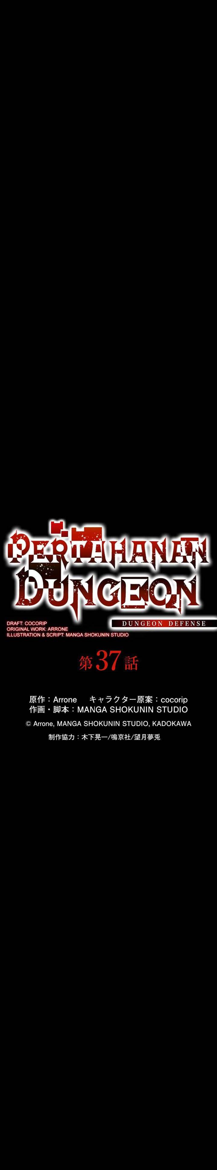 Dungeon Defense Chap 37 - Next Chap 38
